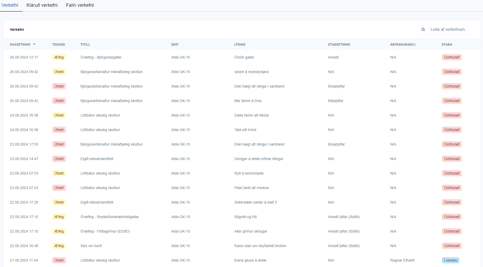 App demo