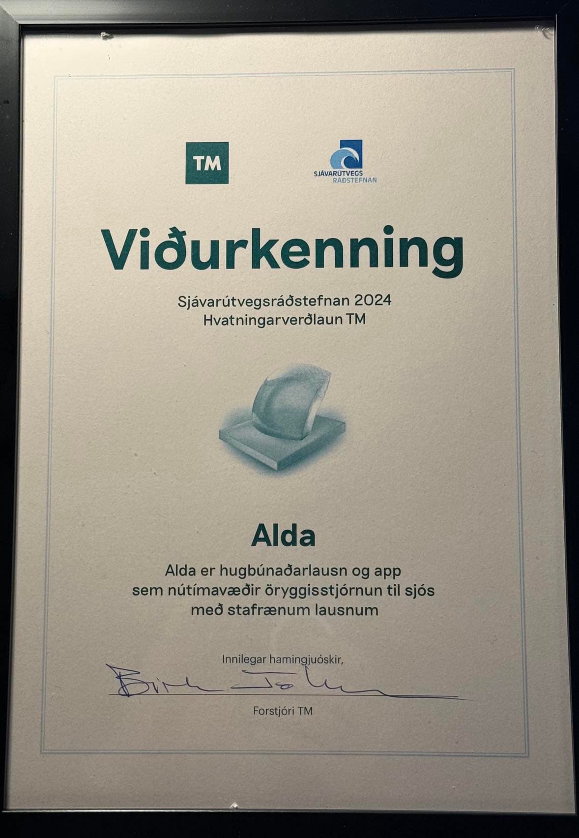 Alda nominated for the Innovation Award